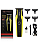 APARADOR DE CABELO USB  - NCP-011 - Imagem 1