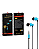FONE INTRA-AURICULARES COM FIO - NFN-003 - Imagem 1