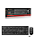 Jogo teclado + mouse sem fio - NTC-003 - Imagem 1
