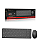 Jogo teclado + mouse sem fio - NTC-004 - Imagem 1