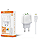 Carregador USB  iPhone lightning - NCA-005S - Imagem 1