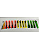 Estilete - W-5 - Imagem 1