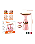 Massageador facial 3 em 1 - NEW-6617 - Imagem 1