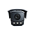 Câmera Hikvision IDS-TCM403-BI LPR Termográfica Bi-espectral - Imagem 2