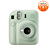 Câmera Instantânea Fujifilm Instax Mini 12 Verde Menta - VITRINE - Imagem 1