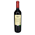 Vinho Tinto Vástago de Gea El Malbec - Imagem 2