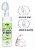 Sabonete Facial Mousse De Limpeza Vegano Antioleosidade: Limpeza Profunda e Equilíbrio da Pele - Imagem 3