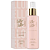 Body Splash Hello Hello Nah Cardoso by Ciclo 200ml - Fragrância Oriental Gourmand com Baunilha Indiana e Chocolate Suíço - Refrescante e Leve - Imagem 1