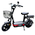 Bicicleta eletrica autopropelido Yoo Y200 350W bateria de chumbo - Imagem 5
