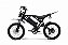 Bicicleta Elétrica INOW D50 Cross 1000W até 50 km TRILHA - Imagem 1