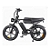 Bicicleta Elétrica V8 Pro S - 1000W Autonomia 80km Duas Baterias - Imagem 1