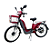 Bicicleta Elétrica Duos EMAXX 800W 32 km/h 35 km Aut Bateria 48V 15Ah - Imagem 1