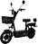 AUTOPROPELIDO DUOS ACE 500W LITIO 48V 12ah bateria de litio - Imagem 9