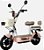 AUTOPROPELIDO DUOS ACE 500W LITIO 48V 12ah bateria de litio - Imagem 2