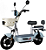 AUTOPROPELIDO DUOS ACE 500W LITIO 48V 12ah bateria de litio - Imagem 7