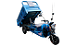 Triciclo Elétrico FR160 – 60V 1500W Caçamba Autobasculante 1000kg litio - Imagem 1