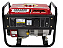 Gerador De Energia Gasolina Motomil Mg-1200cl - Imagem 1