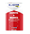 Thinner 5L - BLASCOR - Imagem 1