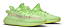 Adidas Yeezy Boost 350 V2 'Glow' - Imagem 2