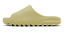 Adidas - Yezzy Slide 'Resina' - Imagem 4