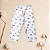 Conjunto 2 Peças Infantil Blusa Calça Soft Premium Borboleta Pijama - Imagem 3