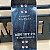 Deck "Helmet Skull" para Fingerboard Skate de dedo - Imagem 6
