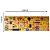 Parede Sensorial UE 3 - com 300x100cm - Imagem 3