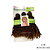 CABELO CACHEADO GOIVO BUNDLES - SLEEK CURTO E VOLUMOSO - Imagem 9