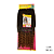 CABELO NEW BOHO CURL - TRANÇA COM CACHOS -LUXY HAIR - SINTETICO PREMIUM - Imagem 5