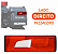 LENTE LANTERNA TRASEIRA SCANIA STREAMLINE S5/S6 LD 2027555 - Imagem 2