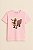 Camiseta Infantil Minecraft - Imagem 2