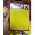 Cartaz Oferta 11cm x 15cm | Código 12F - Imagem 2