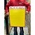 Cartaz de Oferta Amarelo 45cm x 65cm – Código 09 | Papel Cartão 250g | 50 ou 100 Folhas - Imagem 3