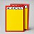 Cartaz de Oferta Amarelo 33cm x 45cm – Código 10 | Papel Cartão 250g | 50 ou 100 Folhas - Imagem 1