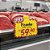 Cartaz Splash Oferta 31cm x 23cm – Modelo H1 | Papel Cartão 250g | 50 ou 100 Folhas - Imagem 4