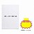 Cartaz Splash Oferta Pequeno 13cm x 8cm – Modelo J | Papel Cartão 250g | 50 ou 100 Folhas - Imagem 3