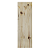 Prateleira Painel 80Cm 40Cm Cc Tramontina 91150084 - Imagem 2