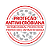 Faca Fatiar Picar Inox 7 Ultracorte Tramontina 23868107 - Imagem 4