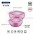 Jogo Potes 2Pc Mulher Maravilha Rosa Tramontina 29899052 - Imagem 4