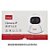 Câmera IP Wi-Fi Auto-Tracking Ípega KP-CA178 FullHD Reconhecimento Facial Zoom 10x - Imagem 5