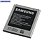 Bateria Samsung Galaxy S7273 S7392 Ace 4 B100AE 1500Mah Original - Imagem 4