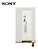 Bateria Sony Xperia E4 Original E2114 E2124 E2104 E2105 Lis1574 ERPC - Imagem 2