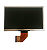 Display Lcd Multilaser Tablet M7s Quad Core RETIRADO - Imagem 1