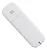 Modem USB WIFI ZTE MF710 Branco Desbloqueado - Imagem 3