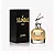SCANDAL GOLD - JEAN PAUL GAULTIER ( 80ML ) - Imagem 1