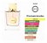CLUB DE NUIT WOMAM - ARMAF ( 100ml ) - Imagem 3