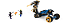 Blocos de Montar Trovão Invasor Ninjago - Imagem 3