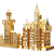 Castelo de Neuschwanstein Dourado - 3D Piececool - Imagem 3