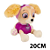 Patrulha Canina Pelúcia 20cm - Pelúcia Colecionável - Imagem 5
