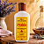 Modelo Oleo de Lavanda 120g - Imagem 2